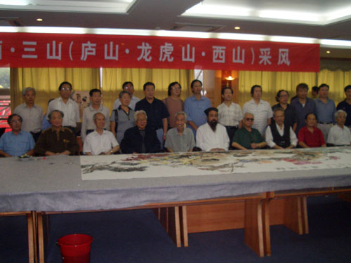 庐山笔会后合影