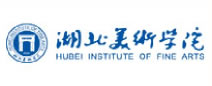 湖北美术学院
