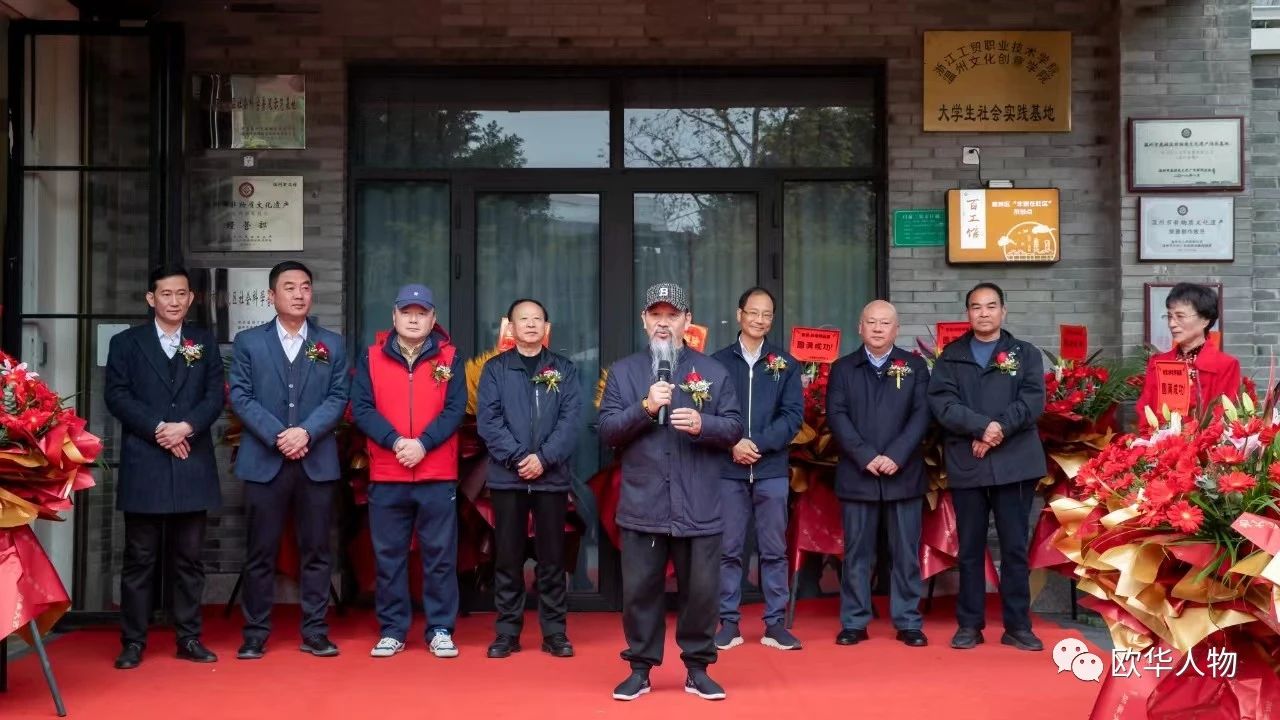 微信图片_20231221102631.jpg