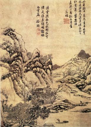 图7《千林曳杖图》