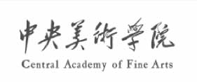 中央美术学院