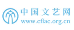 中国文艺网