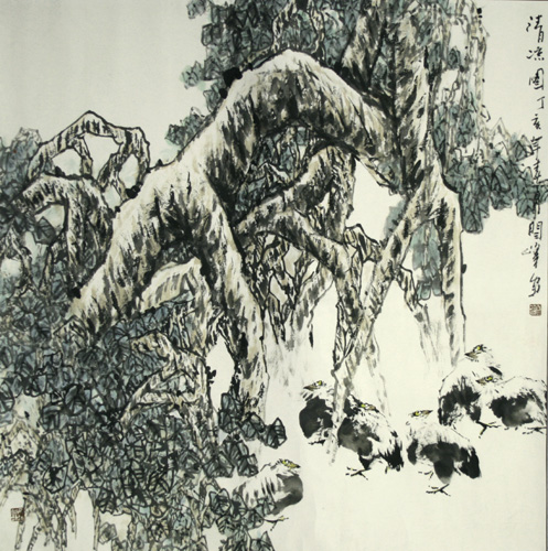 2011624213313343