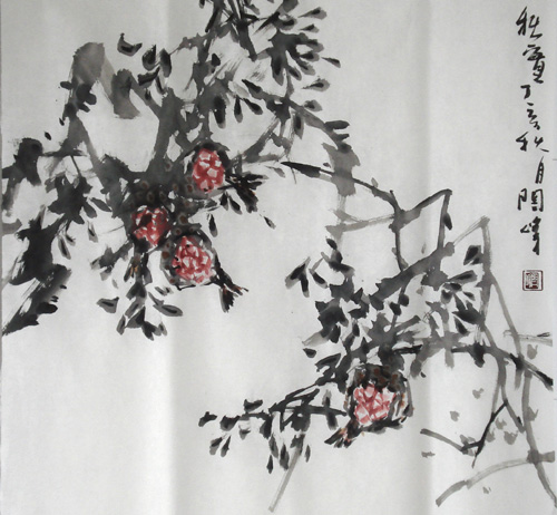 2011624212922564