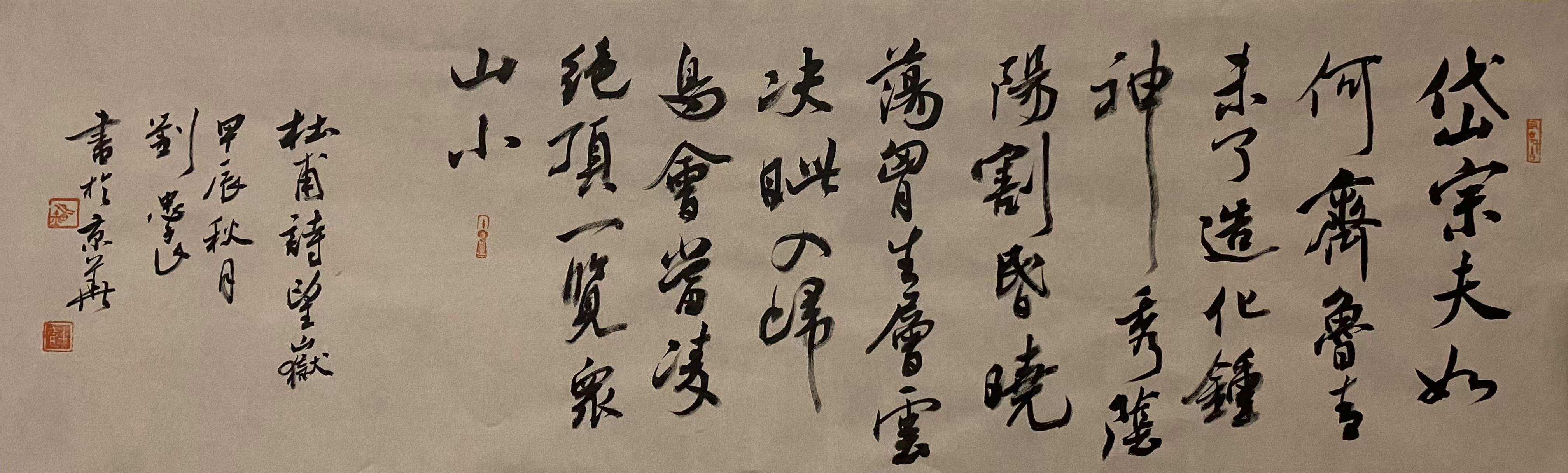 微信图片_20241022121451