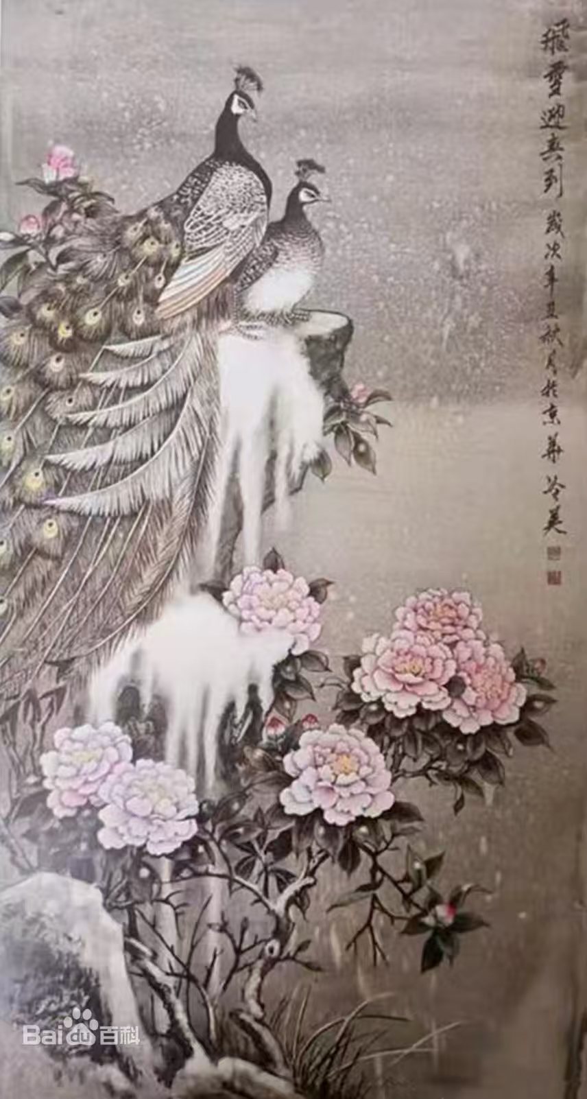 89974243ed852a507cbfde013d691bb6