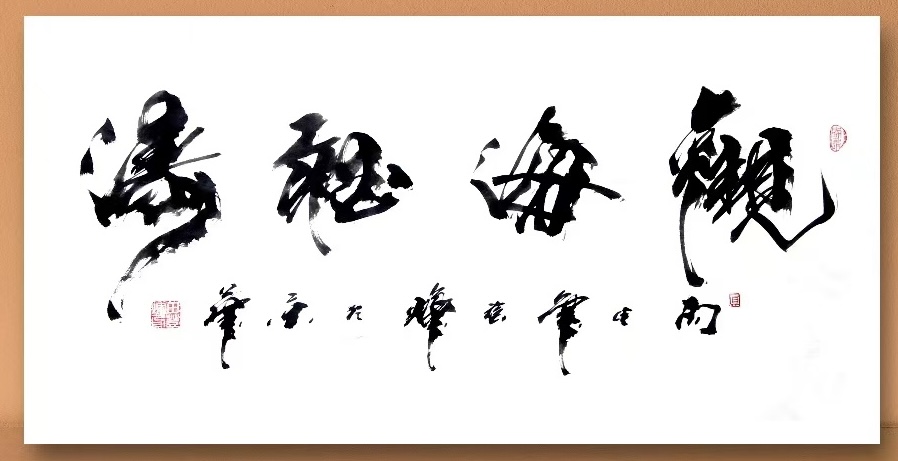 9e71633e4488b265a8c989f6d823e6db 9e71633e4488b265a8c989f6d823e6db