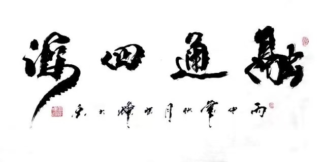3910c5a698922e3681c30f0fe71a88ef 3910c5a698922e3681c30f0fe71a88ef